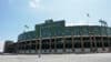 Outside of Lambeau Field in Green Bay, Wisconsin.